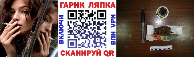 Сколько стоит Красноярск Гашиш СОЛЬ Меф мяу мяу Конопля