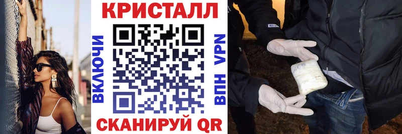 Амфетамин 98% blacksprut ССЫЛКА Красноярск