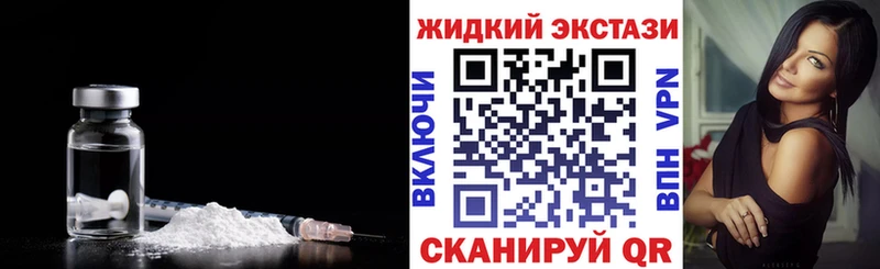 Бутират оксана  Красноярск 