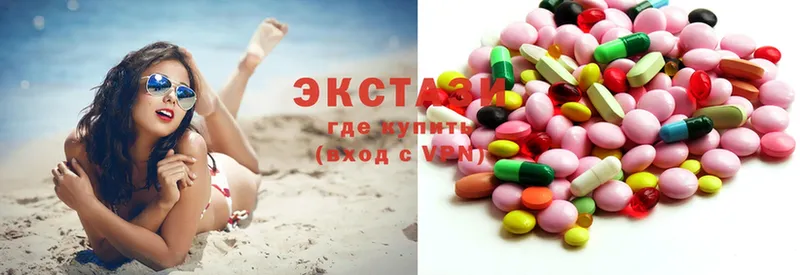 OMG ТОР  наркошоп  Красноярск  Ecstasy 280 MDMA 