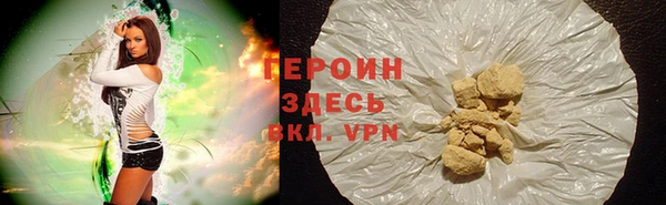 кокс Красноперекопск