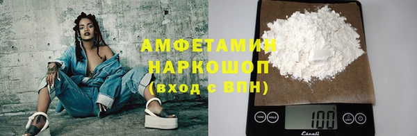 кокс Краснослободск