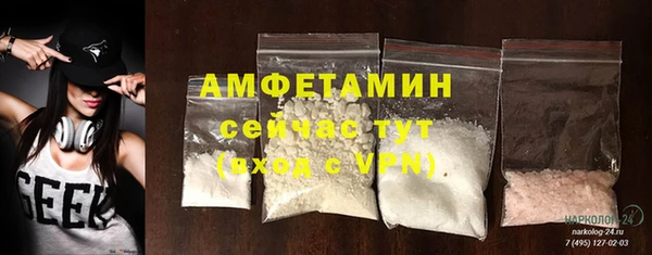 кокс Красноперекопск