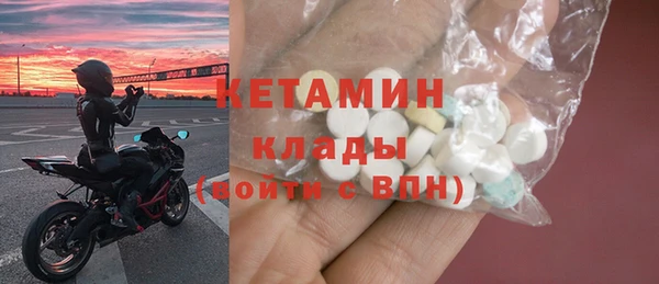 кокс Красноперекопск