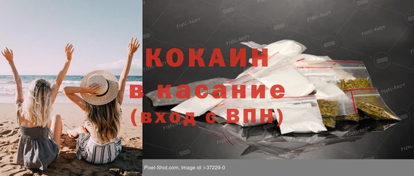 ПСИЛОЦИБИНОВЫЕ ГРИБЫ Краснотурьинск