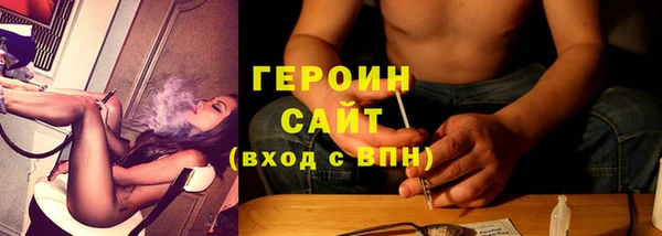 кокс Краснослободск