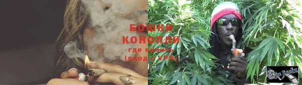 кокс Краснослободск