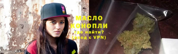 ПСИЛОЦИБИНОВЫЕ ГРИБЫ Краснотурьинск