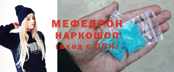 ПСИЛОЦИБИНОВЫЕ ГРИБЫ Краснотурьинск