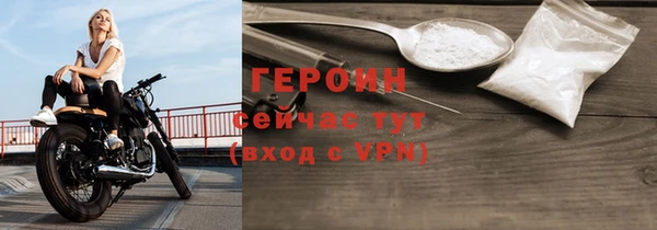 кокс Красноперекопск