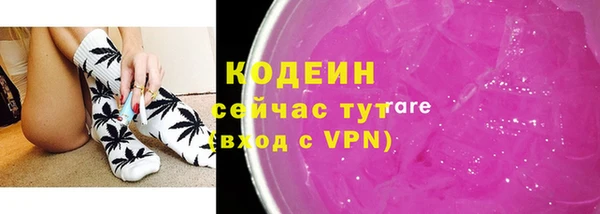 кокс Краснослободск