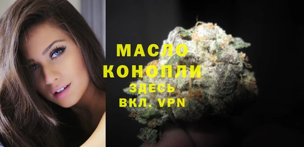 кокс Красноперекопск