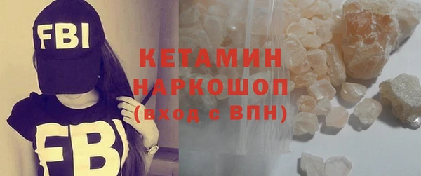 кокс Краснослободск