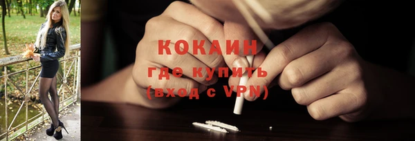 ПСИЛОЦИБИНОВЫЕ ГРИБЫ Краснотурьинск