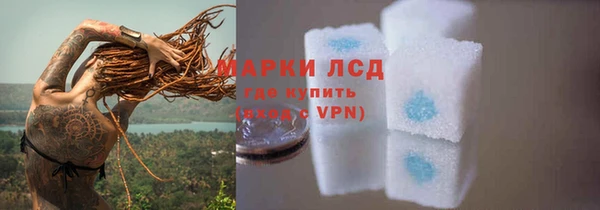 кокс Краснослободск