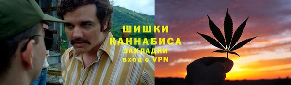 кокс Краснослободск
