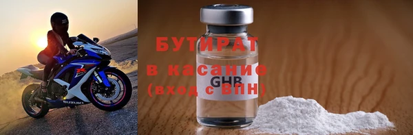 ПСИЛОЦИБИНОВЫЕ ГРИБЫ Краснотурьинск