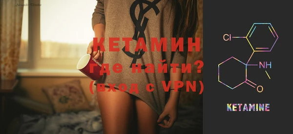 ПСИЛОЦИБИНОВЫЕ ГРИБЫ Краснотурьинск
