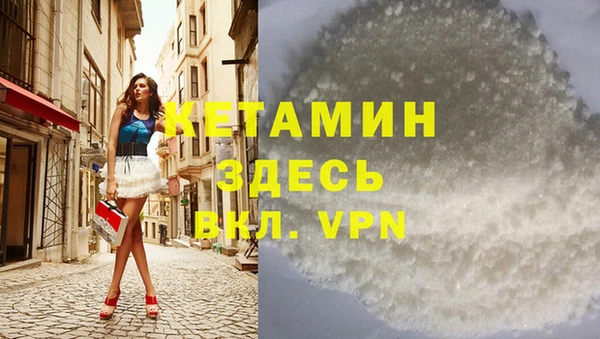 ПСИЛОЦИБИНОВЫЕ ГРИБЫ Краснотурьинск