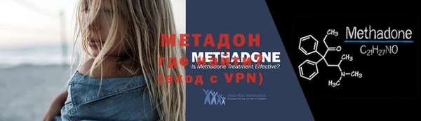 ПСИЛОЦИБИНОВЫЕ ГРИБЫ Краснотурьинск