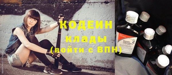 кокс Красноперекопск