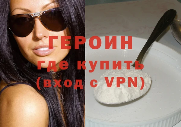 кокс Краснослободск