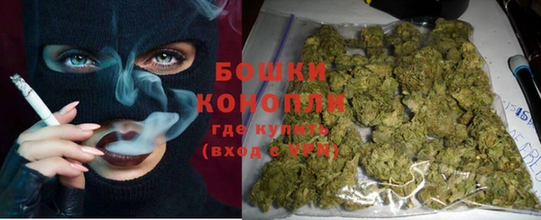 кокс Краснослободск