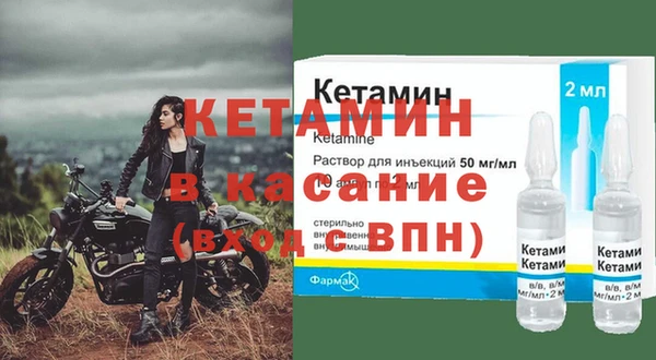 кокс Краснослободск