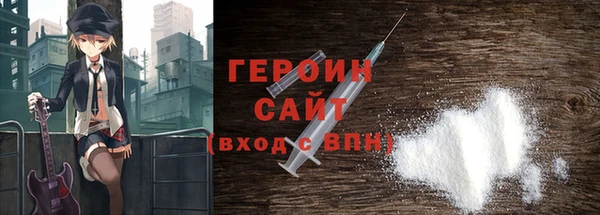 ПСИЛОЦИБИНОВЫЕ ГРИБЫ Краснотурьинск