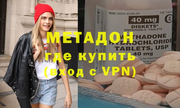 ПСИЛОЦИБИНОВЫЕ ГРИБЫ Краснотурьинск