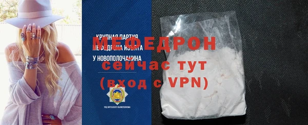 ПСИЛОЦИБИНОВЫЕ ГРИБЫ Краснотурьинск