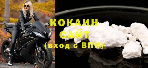 ПСИЛОЦИБИНОВЫЕ ГРИБЫ Краснотурьинск