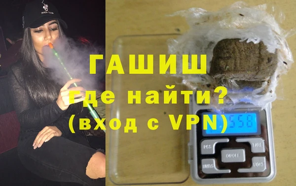 кокс Краснослободск