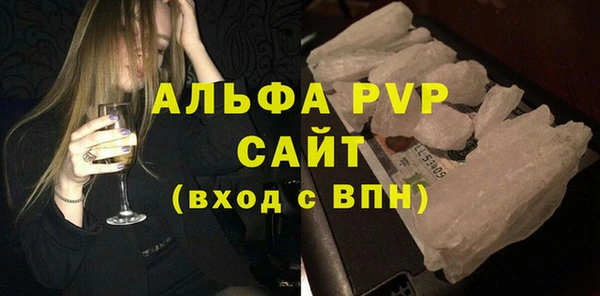 кокс Краснослободск