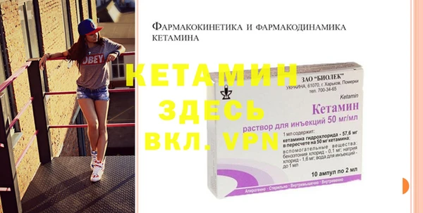 кокс Краснослободск