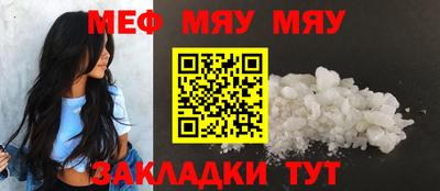 крисы Гатчина