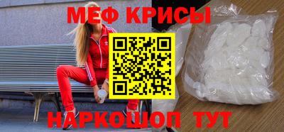 крисы Гатчина