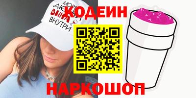 крисы Гатчина