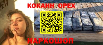 MDMA Premium VHQ Гагарин