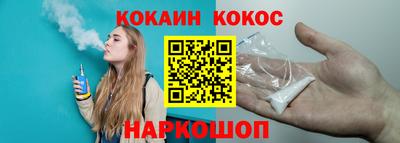 гашиш Гай