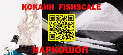 MDMA Premium VHQ Гагарин