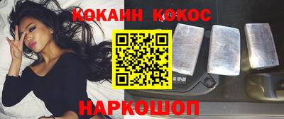 крисы Гатчина