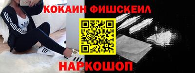 MDMA Premium VHQ Гагарин