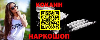 крисы Гатчина