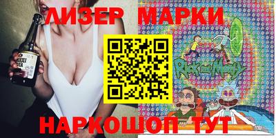 MDMA Premium VHQ Гагарин