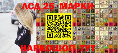 меф VHQ Абакан