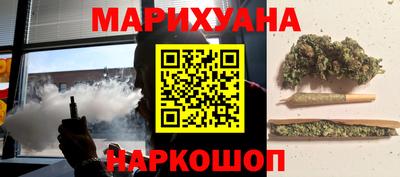 гашиш Гай