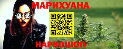 MDMA Premium VHQ Гагарин