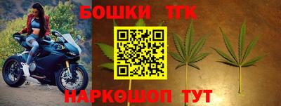 гашиш Гай