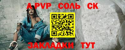 гашиш Гай
